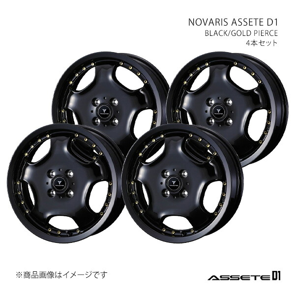 【16インチ 4H 100 5.0J +45】ホイール4本セット NOVARIS ノヴァリス BLACK/GOLD PIERCE 0041840&times;4｜カー用品　車衛門