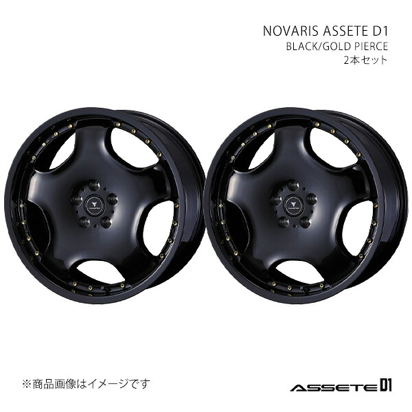 【18インチ 5H 114.3 8.0J +42】ホイール2本セット NOVARIS ノヴァリス BLACK/GOLD PIERCE 0041844×2|カー用品 車衛門