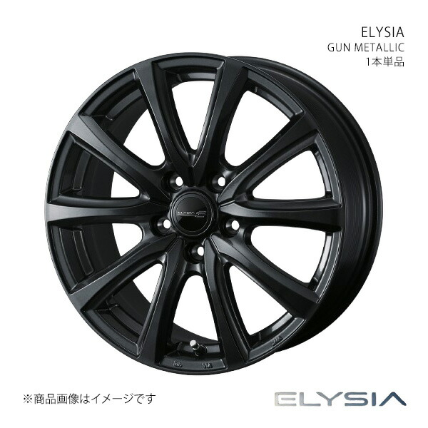 【17インチ 5H 114.3 6.5J +40】ホイール1本単品 ELYSIA エリシア GUN METALLIC 0042435 10,559円