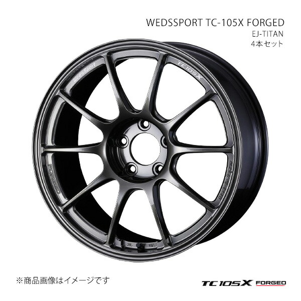 【17インチ 5H100 7.5J +44】アルミホイール1本単品 レガシイアウトバック BP系 TC105X FORGED EJ-TI 0074102