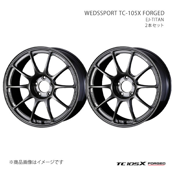 【18インチ 5H 114.3 8.5J +43】ホイール2本セット WEDSSPORT ウェッズスポーツ EJ-TITAN 0073958×2|カー用品 車衛門