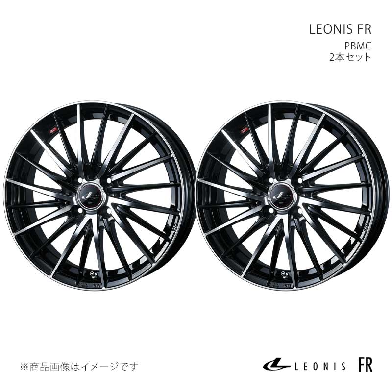 【16インチ 5H 114.3 6.5J +47】ホイール2本セット LEONIS レオニス PBMC 0041669×2|カー用品 車衛門