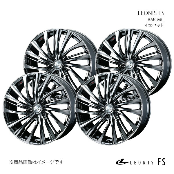 【19インチ 5H 114.3 7.5J +48】ホイール4本セット LEONIS レオニス BMCMC 0039993&times;4｜カー用品　車衛門