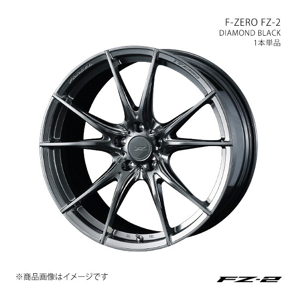 【19インチ 5H114.3 8.0J +38】アルミホイール1本単品 フーガ Y51/FR ノーマルキャリパー F-ZERO FZ-2 エフゼットツー DBK ダイヤモンドブラック 品番:0039005