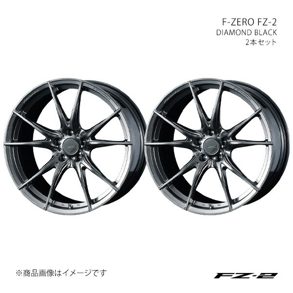 【19インチ 5H 114.3 9.0J +38】ホイール2本セット F-ZERO エフ・ゼロ DIAMOND BLACK 0039009×2|カー用品 車衛門