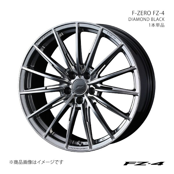 【19インチ 5H114.3 8.0J +45】アルミホイール1本単品 スカイライン V35セダン/FR F-ZERO FZ-4 エフゼットフォー DBK ダイヤモンドブラック 品番:0039836