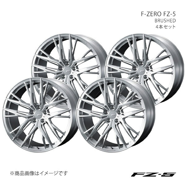 【20インチ 5H 114.3 9.0J +40】ホイール4本セット F-ZERO エフ・ゼロ BRUSHED 0040764&times;4｜カー用品　車衛門 160,197円