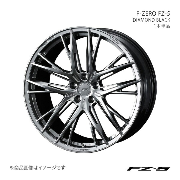 【20インチ 5H114.3 9.0J +40】アルミホイール1本単品 フーガ Y51/4ポットキャリパー F-ZERO FZ-5 エフゼットファイブ DBK ダイヤモンドブラック 品番:0040757