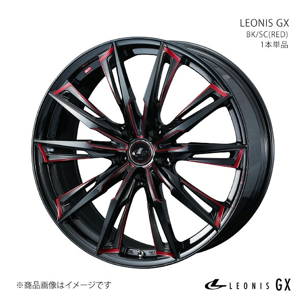 【19インチ 5H 114.3 7.5J +53】ホイール1本単品 LEONIS レオニス BK/SC(RED) 0039384 26,202円