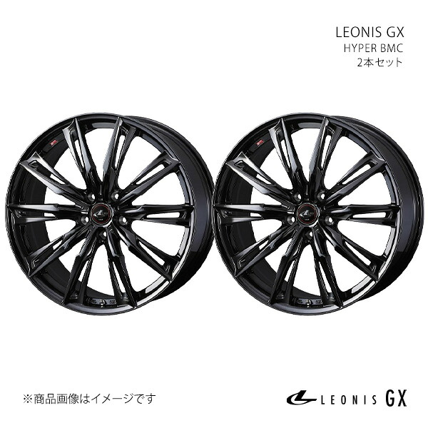【15インチ 4H 100 4.5J +45】ホイール2本セット LEONIS レオニス HYPER BMC 0040956×2 30,683円
