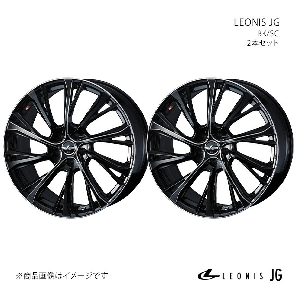 【16インチ 5H 114.3 6.5J +40】ホイール2本セット LEONIS レオニス BK/SC 0042454×2|カー用品 車衛門