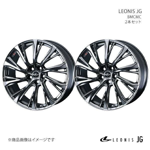 【20インチ 5H 114.3 7.5J +34】ホイール2本セット LEONIS レオニス BMCMC 0042274×2