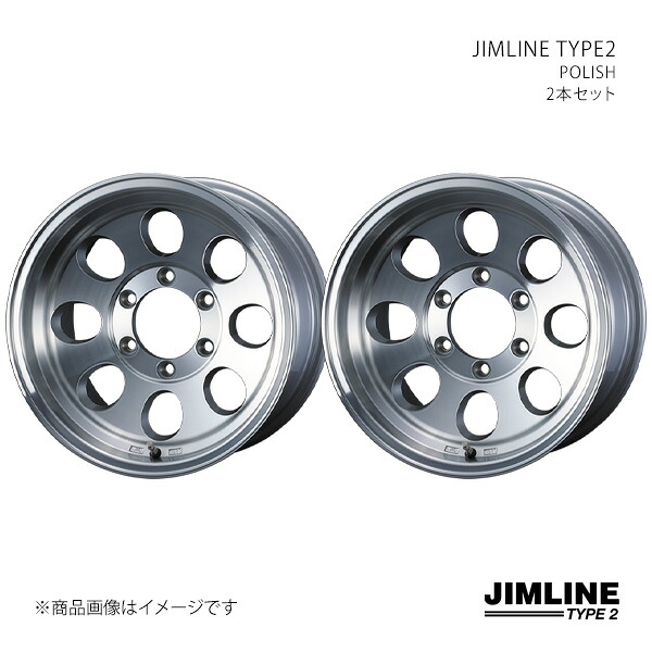 【15インチ 6H 139.7 8.0J -28】ホイール2本セット JIMLINE TYPE2 ジムライン タイプツー POLISH 0037309×2|カー用品 車衛門