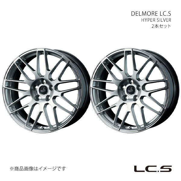 【20インチ 5H 120 8.5J +24】ホイール2本セット DELMORE デルモア HYPER SILVER 0041459×2
