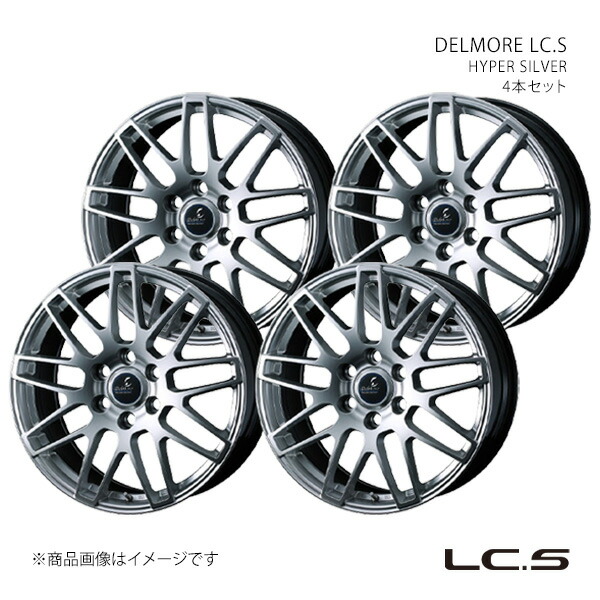 【20インチ 6H139.7 8.0J +55】アルミホイール4本セット ランドクルーザー 300系 DELMORE LC.S エルシーエス HYPER SILVER 0041097×4