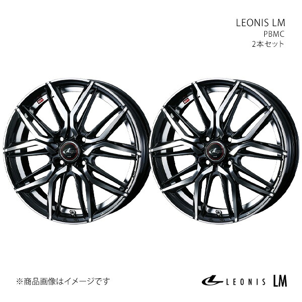 【16インチ 5H 100 6.5J +42】ホイール2本セット LEONIS レオニス PBMC 0041099&times;2｜カー用品　車衛門