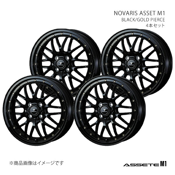 【16インチ 4H 100 5.0J +45】ホイール4本セット NOVARIS ノヴァリス BLACK/GOLD PIERCE 0041061&times;4｜カー用品　車衛門