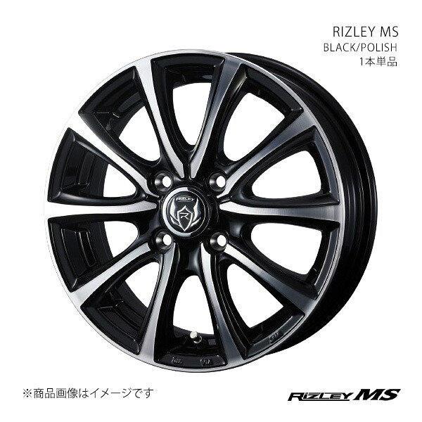 【12インチ 4H 100 4.00B +42】ホイール1本単品 RIZLEY ライツレー BLACK/POLISH 0041637
