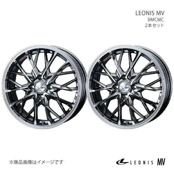 【15インチ 4H 100 4.5J +45】ホイール2本セット LEONIS レオニス BMCMC 0041704×2