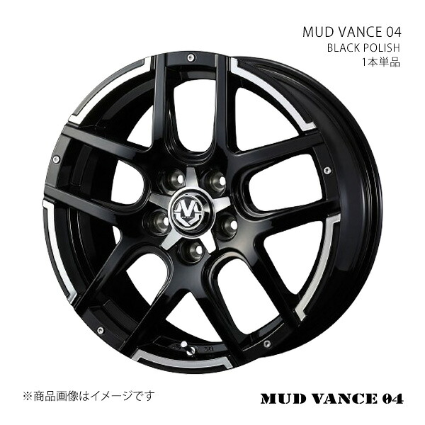 【17インチ 5H 114.3 7.0J +45】ホイール1本単品 WEDS ADVENTURE ウェッズ アドベンチャー BLACK POLISH 0038930｜カー用品　車衛門