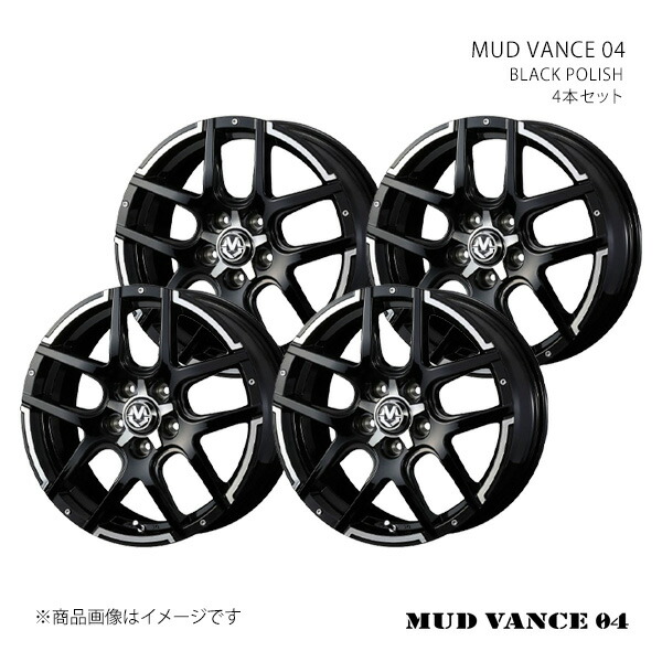 【16インチ 5H 114.3 7.0J +40】ホイール4本セット WEDS ADVENTURE ウェッズ アドベンチャー BLACK POLISH 0038927×4 54,883円