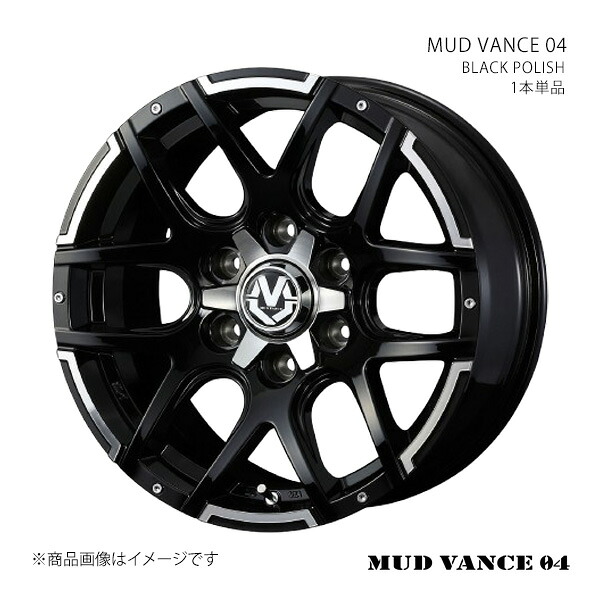 【16インチ 6H 139.7 6.5J +38】ホイール1本単品 WEDS ADVENTURE ウェッズ アドベンチャー BLACK POLISH 0038926|カー用品 車衛門