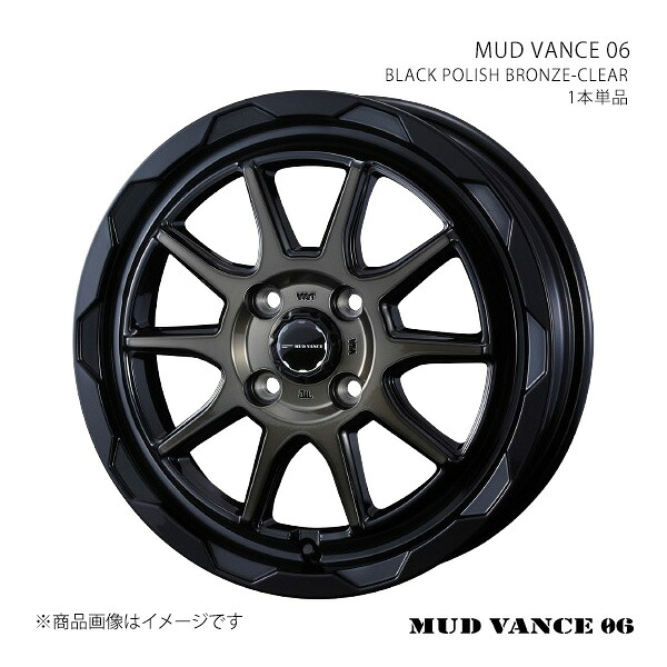 【12インチ 4H 100 4.0J +40】ホイール1本単品 WEDS ADVENTURE ウェッズ アドベンチャー BLACK POLISH BRONZE-CLEAR 0039804|カー用品 車衛門