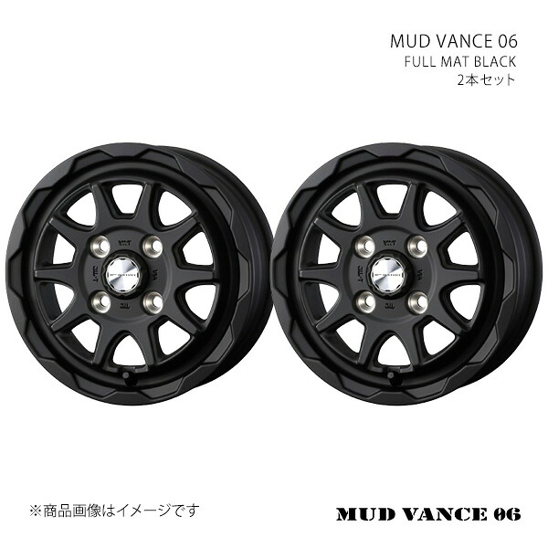 【12インチ 4H 100 4.0J +40】ホイール2本セット WEDS ADVENTURE ウェッズ アドベンチャー FULL MAT BLACK 0040200&times;2｜カー用品　車衛門