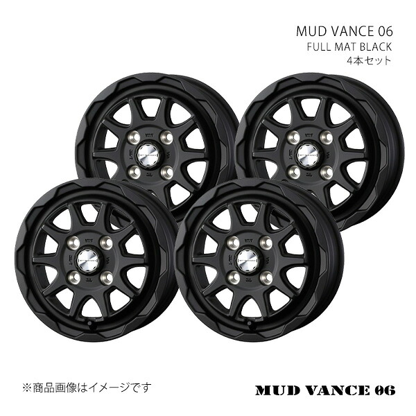 【12インチ 4H 100 4.0J +40】ホイール4本セット WEDS ADVENTURE ウェッズ アドベンチャー FULL MAT BLACK 0040200×4