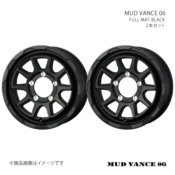 【16インチ 5H 139.7 6.0J -5】ホイール2本セット WEDS ADVENTURE ウェッズ アドベンチャー FULL MAT BLACK 0040228×2|カー用品 車衛門