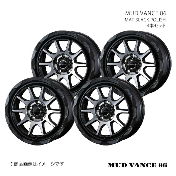 【16インチ 5H 114.3 7.0J +38】ホイール4本セット WEDS ADVENTURE ウェッズ アドベンチャー MAT BLACK POLISH 0039821×4|カー用品 車衛門