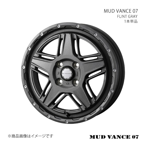 【12インチ 4H 100 4.0J +40】ホイール1本単品 WEDS ADVENTURE ウェッズ アドベンチャー FLINT GRAY 0040540｜カー用品　車衛門