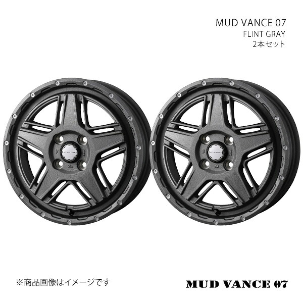 【14インチ 4H 100 4.5J +45】ホイール2本セット WEDS ADVENTURE ウェッズ アドベンチャー FLINT GRAY 0040541×2|カー用品 車衛門