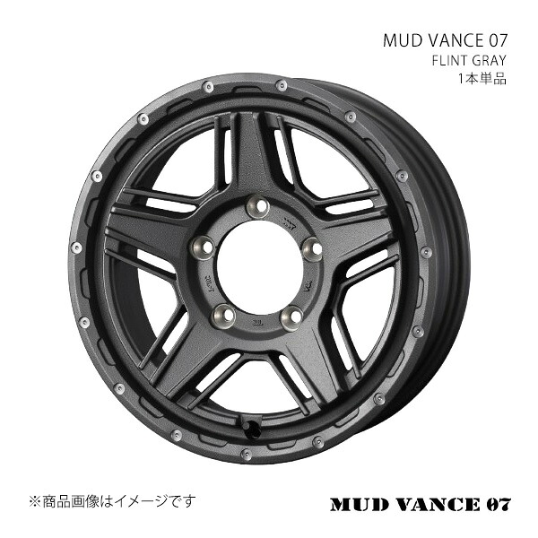 【15インチ 5H 139.7 6.0J +0】ホイール1本単品 WEDS ADVENTURE ウェッズ アドベンチャー FLINT GRAY 0040544｜カー用品　車衛門