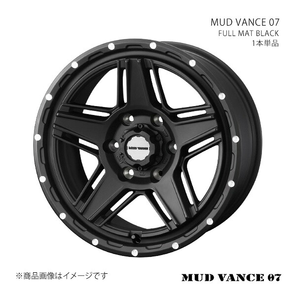 【17インチ 6H 139.7 8.0J +20】ホイール1本単品 WEDS ADVENTURE ウェッズ アドベンチャー FULL MAT BLACK 0040538