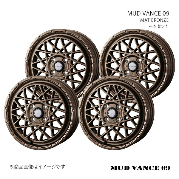 【14インチ 4H 100 5.0J +35】ホイール4本セット WEDS ADVENTURE ウェッズ アドベンチャー MAT BRONZE 0041154×4 44,442円
