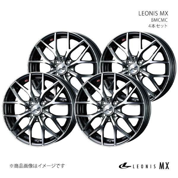 【17インチ 4H 100 6.5J +50】ホイール4本セット LEONIS レオニス BMCMC 0037415×4