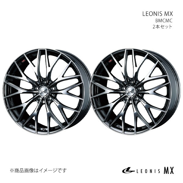 【19インチ 5H 114.3 7.0J +42】ホイール2本セット LEONIS レオニス BMCMC 0041956×2