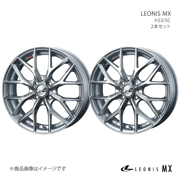 【15インチ 4H 100 4.5J +45】ホイール2本セット LEONIS レオニス HS3/SC 0037404×2|カー用品 車衛門