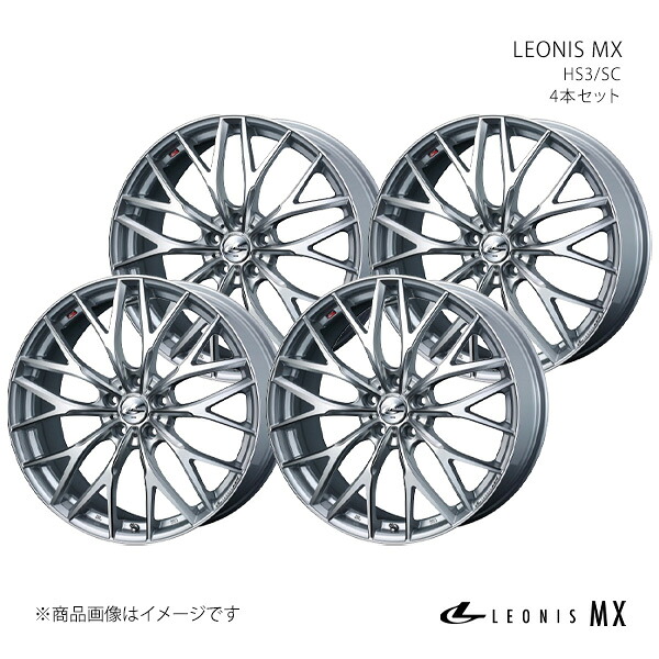 【19インチ 5H114.3 8.0J +43】ホイール4本セット リーフ ZE1 LEONIS MX ハイパーシルバー 0037446×4