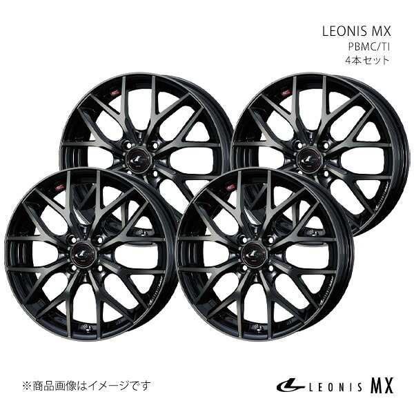 【15インチ 4H 100 4.5J +45】ホイール4本セット LEONIS レオニス PBMC/TI 0037405×4|カー用品 車衛門