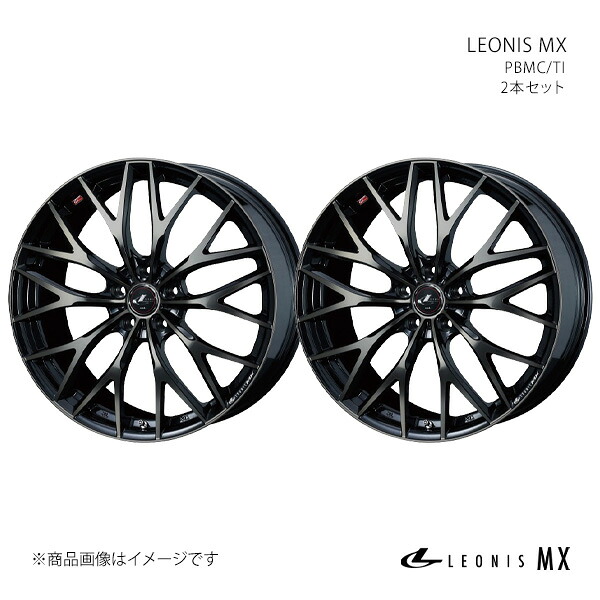 【19インチ 5H 114.3 7.0J +42】ホイール2本セット LEONIS レオニス PBMC/TI 0041955×2