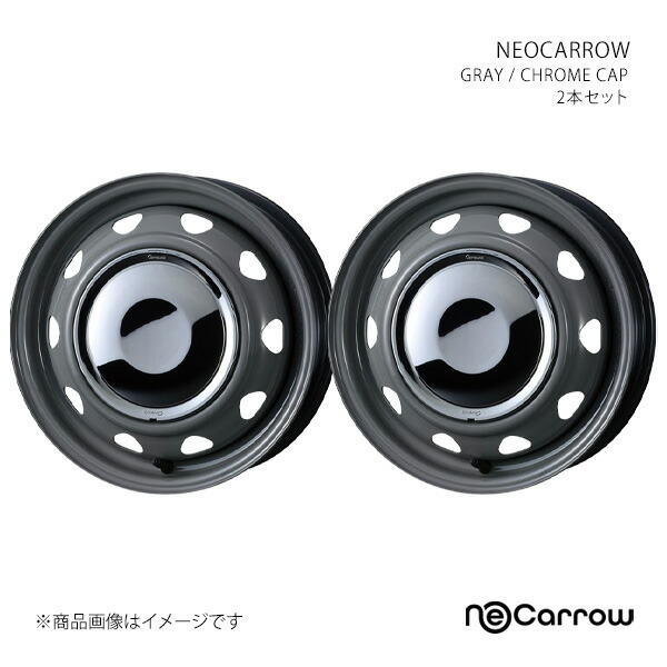 【12インチ 12H 100/110/114.3 3.5J +34】ホイール2本セット NEOCARROW ネオキャロ GRAY/CHROME CAP 0014042×2