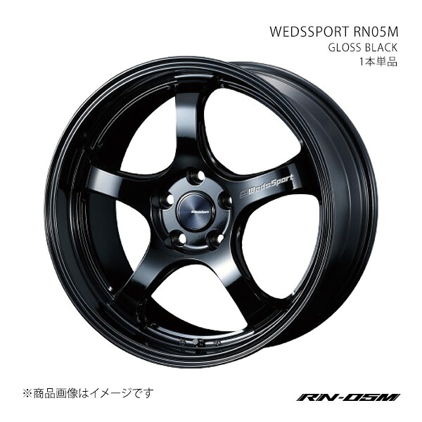 【19インチ 5H114.3 8.5J +45】アルミホイール1本単品 ヤリス A10系(GRヤリス/RC) RN05M 0072919