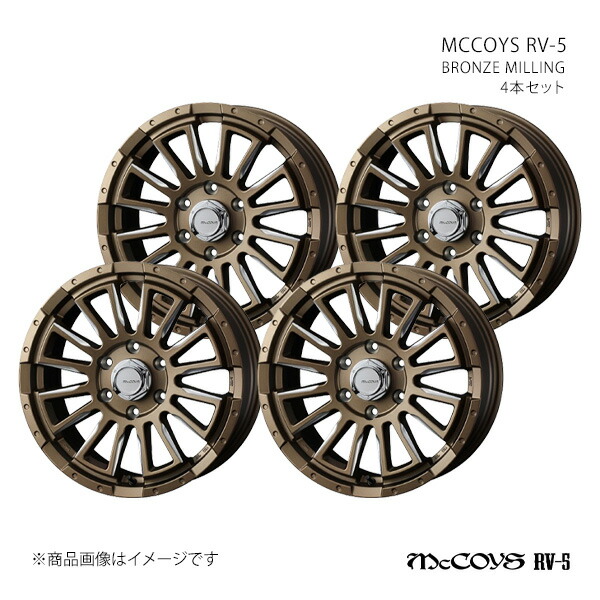 【17インチ 6H 139.7 6.5J +38】ホイール4本セット WEDS ADVENTURE ウェッズ アドベンチャー BRONZE MILLING 0040986×4