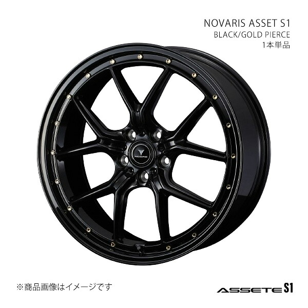 【19インチ 5H114.3 8J +45】アルミホイール1本単品 レイバック VN系 ASSETE S1 BLK/G 0041326|カー用品 車衛門