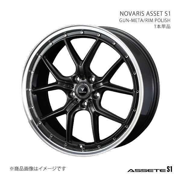 【18インチ 5H114.3 8J +42】アルミホイール1本単品 ヴェルファイア 30系/3.5L車('18/1～) ASSETE S1 GMT/P 0041344