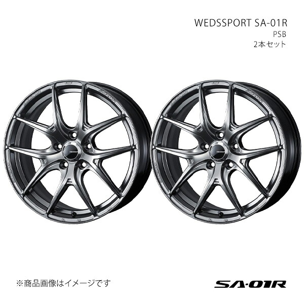 【18インチ 5H 114.3 8.0J +42】ホイール2本セット WEDSSPORT ウェッズスポーツ PSB 0074680×2