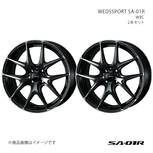 【17インチ 4H 100 6.5J +42】ホイール2本セット WEDSSPORT ウェッズスポーツ WBC 0074617×2|カー用品 車衛門