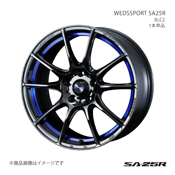 【18インチ 5H114.3 8.5J +35】アルミホイール1本単品 フェアレディZ Z34・HZ34/4ポットキャリパー(nismo除く) SA25R BLC2 0073741